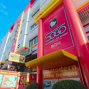 Sogo - Rotonda فندق